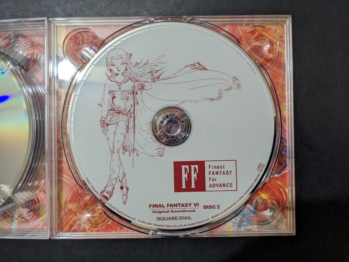 ファイナルファンタジー Ⅳ Ⅴ Ⅵ アドバンス　Finest Box