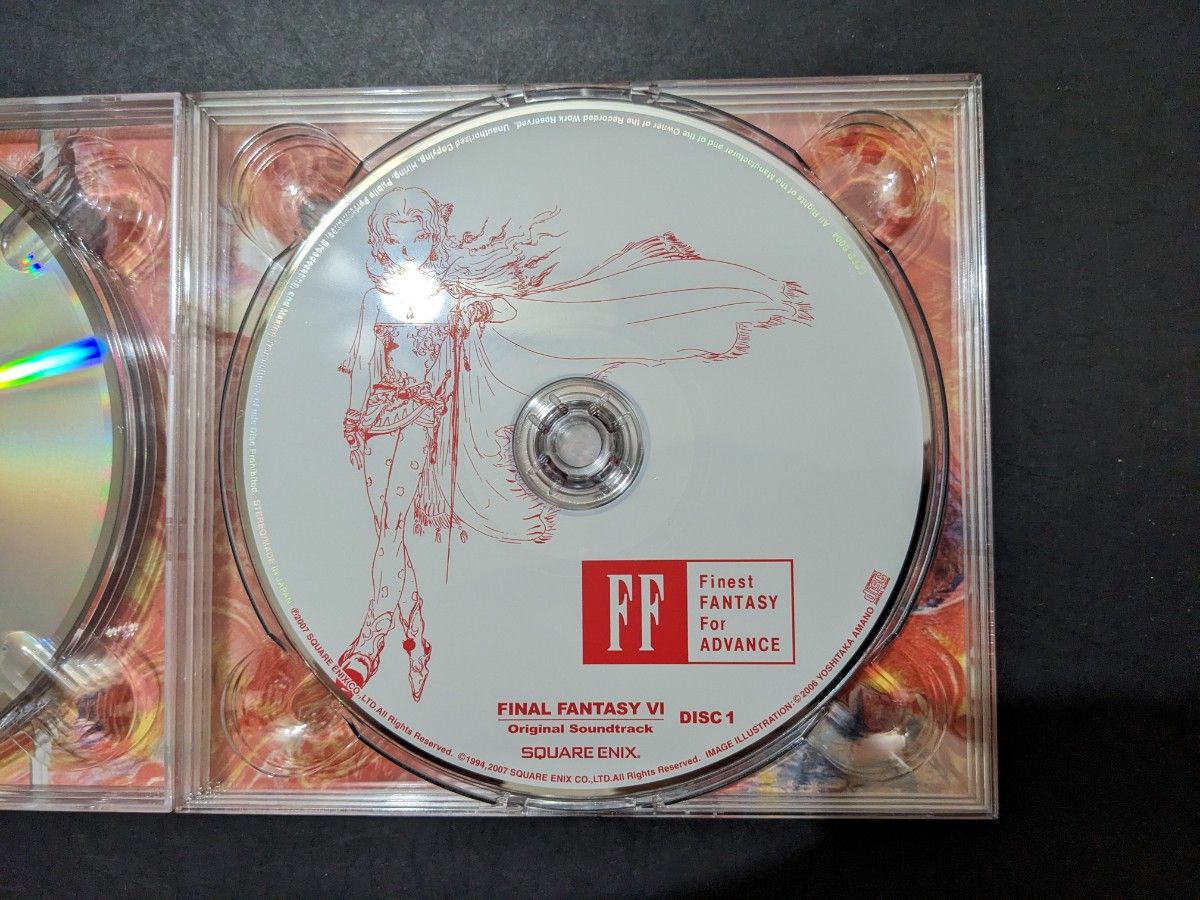 ファイナルファンタジー Ⅳ Ⅴ Ⅵ アドバンス　Finest Box