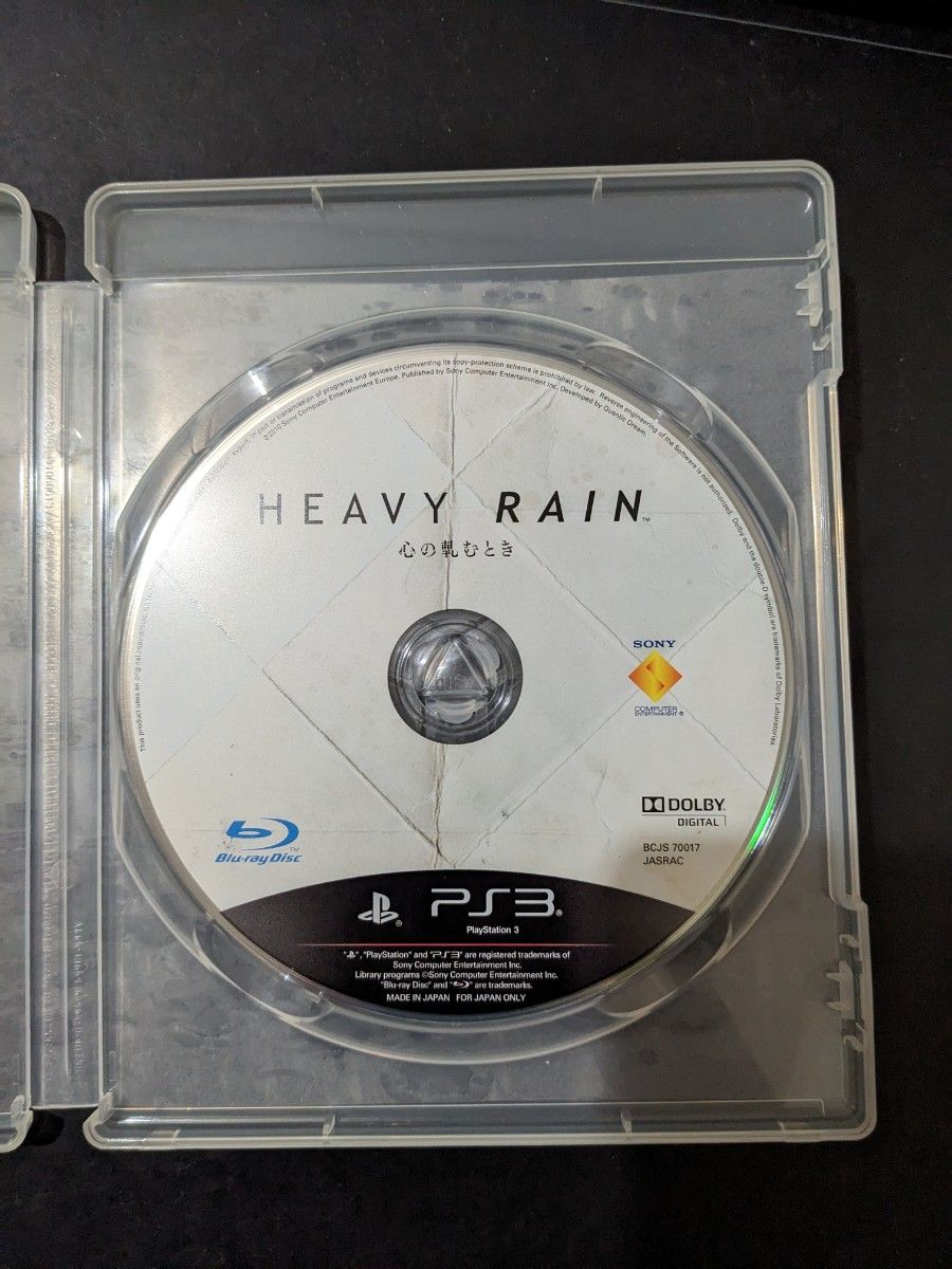 HEAVY RAIN　-心の軋むとき-　PS3