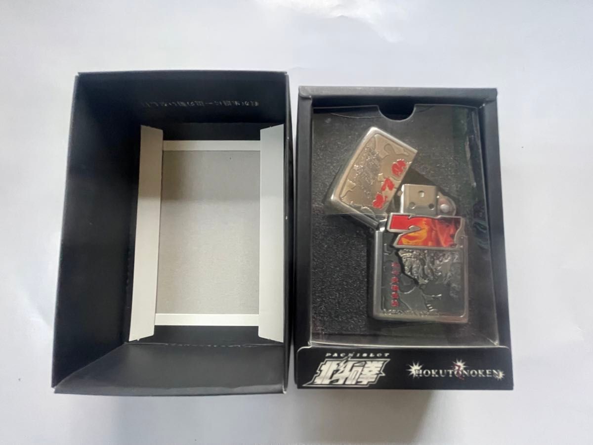 新品未使用！　ZIPPO 北斗の拳　奥義　 ジッポー オイルライター