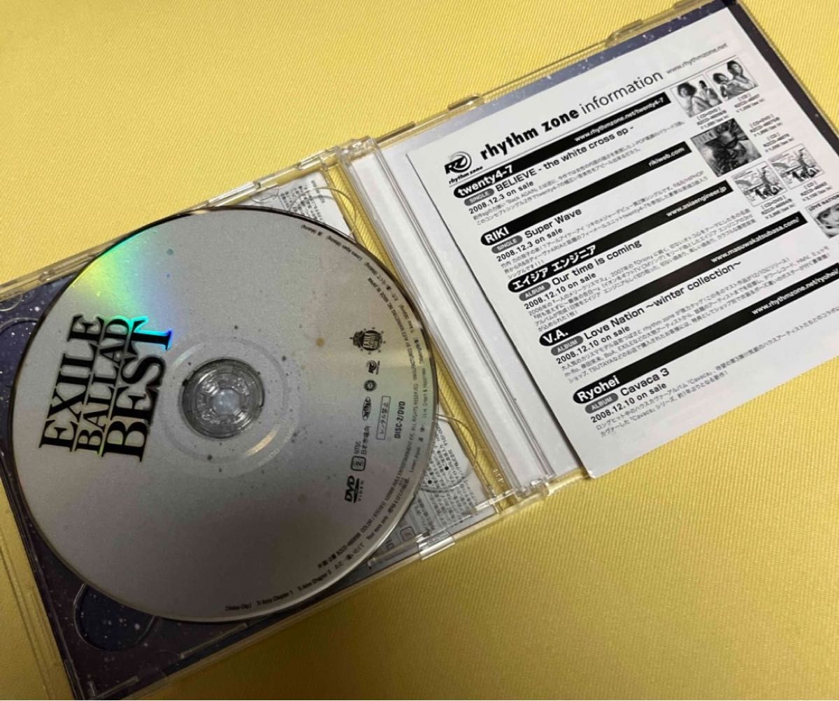 EXILE　BALLAD BEST   CD＋DVD エグザイル ベストアルバム