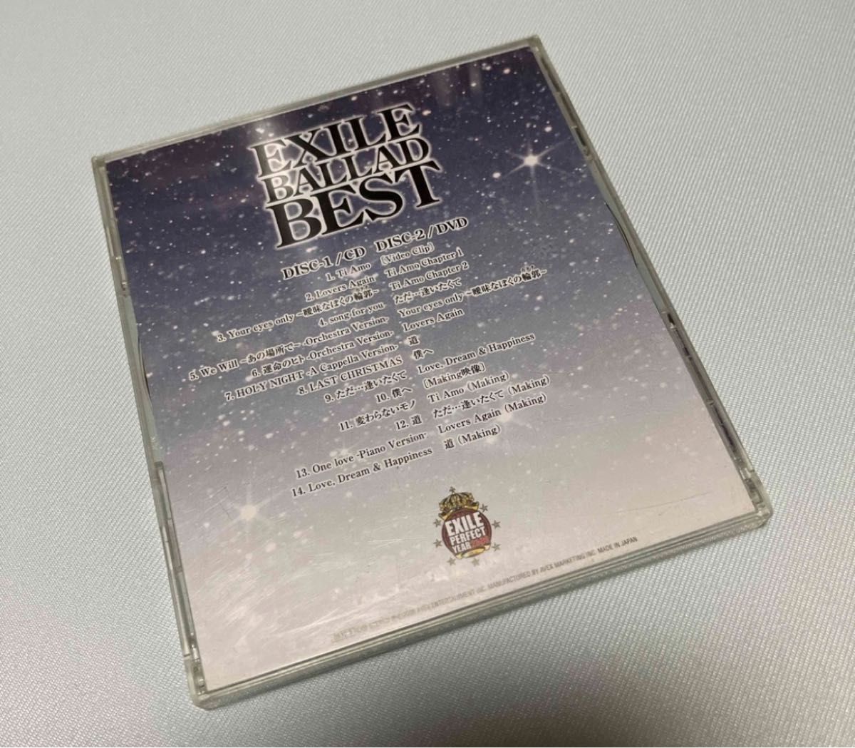 DVD付き初回盤 EXILE BALLAD BEST ベストアルバム CD