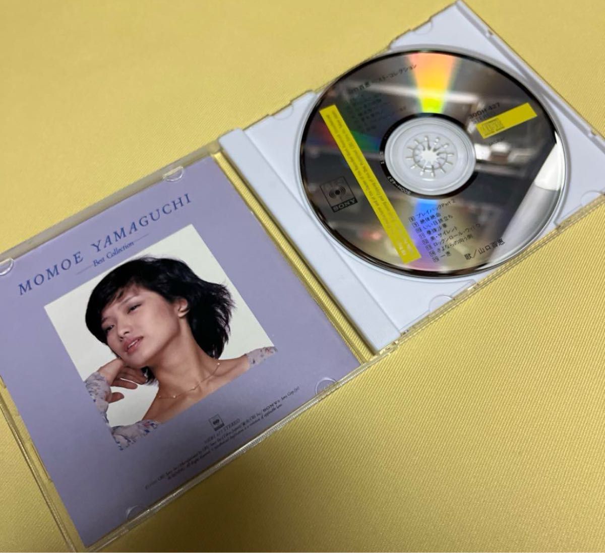 山口百恵 BEST COLLECTION CD ベスト