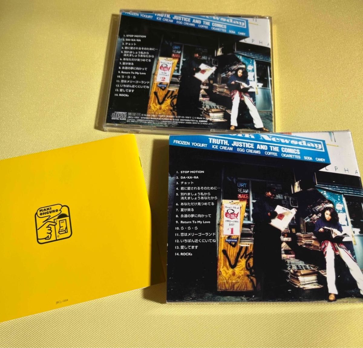 大黒摩季 BACK BEATs #1 THE BEST ベストアルバム CD