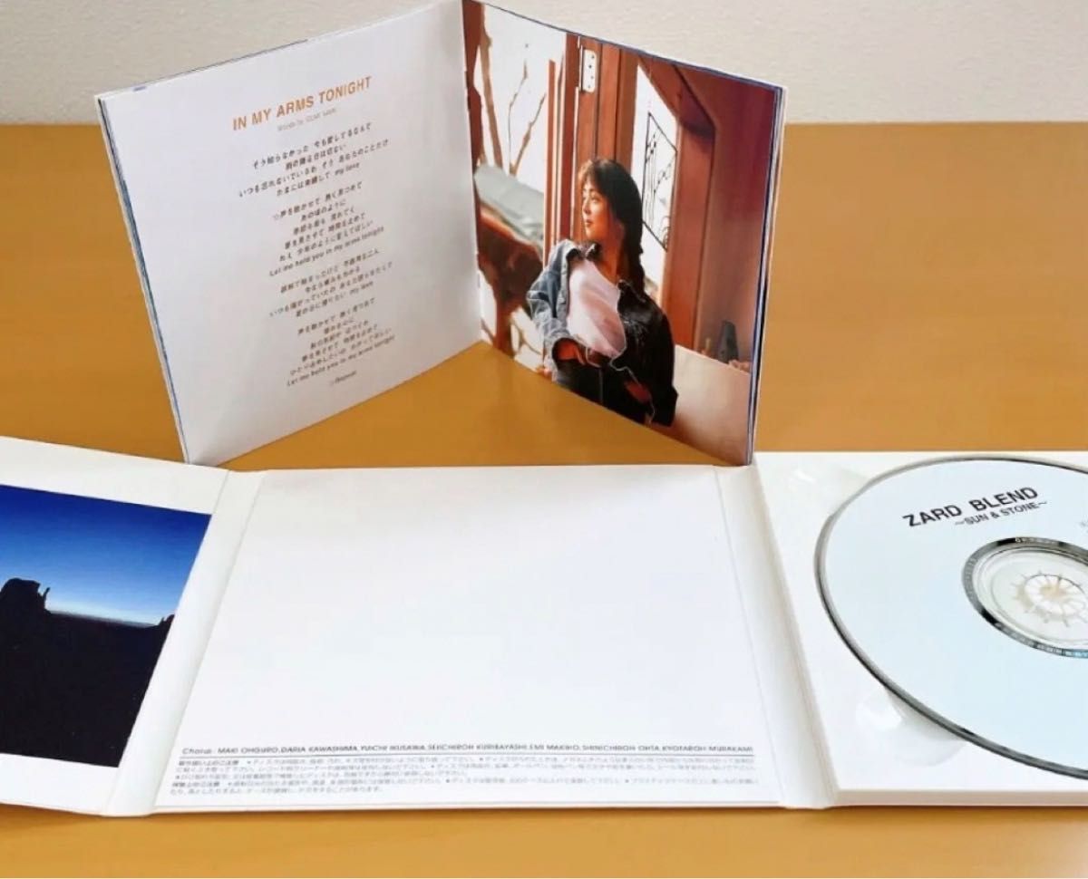 ZARD BLEND~SUN&STONE サマーベスト BEST CD