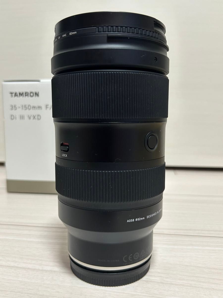 TAMRON 35-150mm F2-2.8 Model A058 ニコンZ用