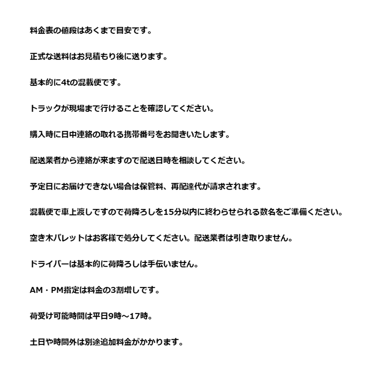 高級天然大理石】 業務用 厨房 のし台 アラベスカート 400mm 高級天然大理石】 業務用 厨房 のし台 アラベスカート 400mm