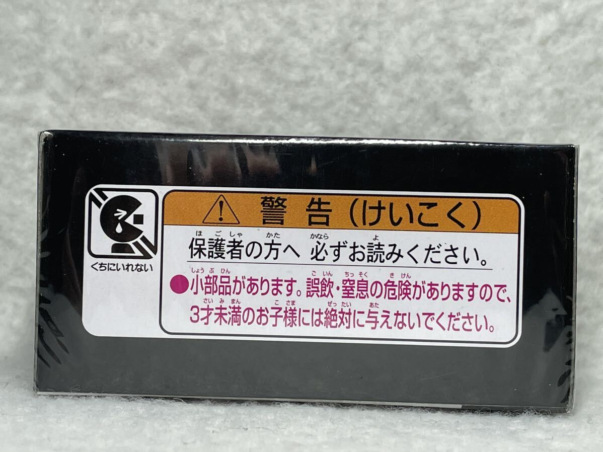 訳アリ 未使用 未開封 廃番トミカプレミアム No.14 トヨタ スープラ_画像5