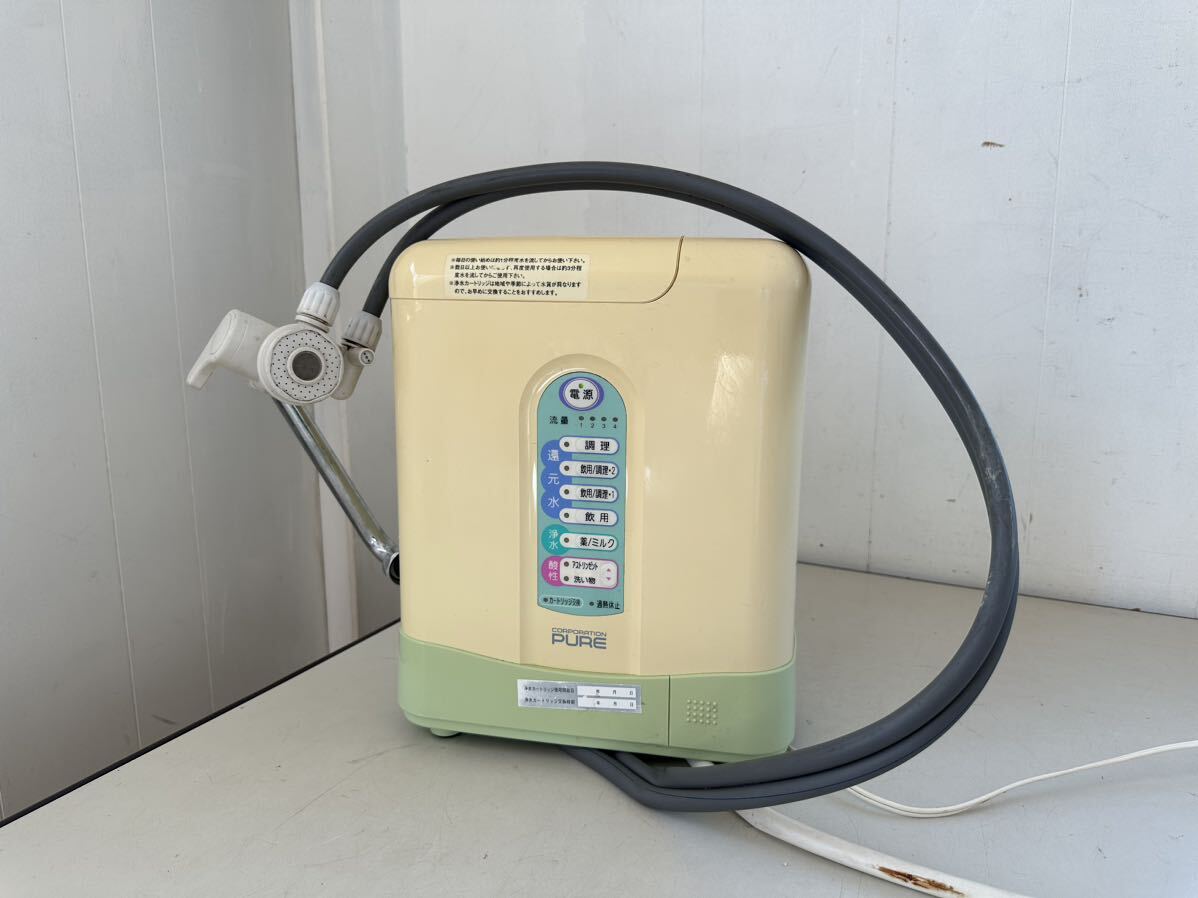  Mr. ion CORPORATION PURE MI-8000 water service direct connection continuation raw forming electrolysis restoration water water purifier electrification verification only 5/14