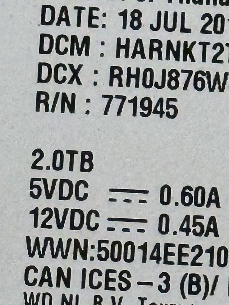 Panasonic DMR-BRG2050 パナソニック HDD/BDレコーダー 2018年製 通電/ジャンクの画像10