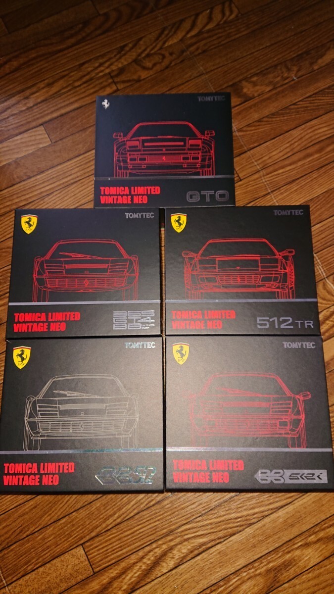 トミカリミテッドヴィンテージネオ フェラーリ 5台セット ブリスター未開封品