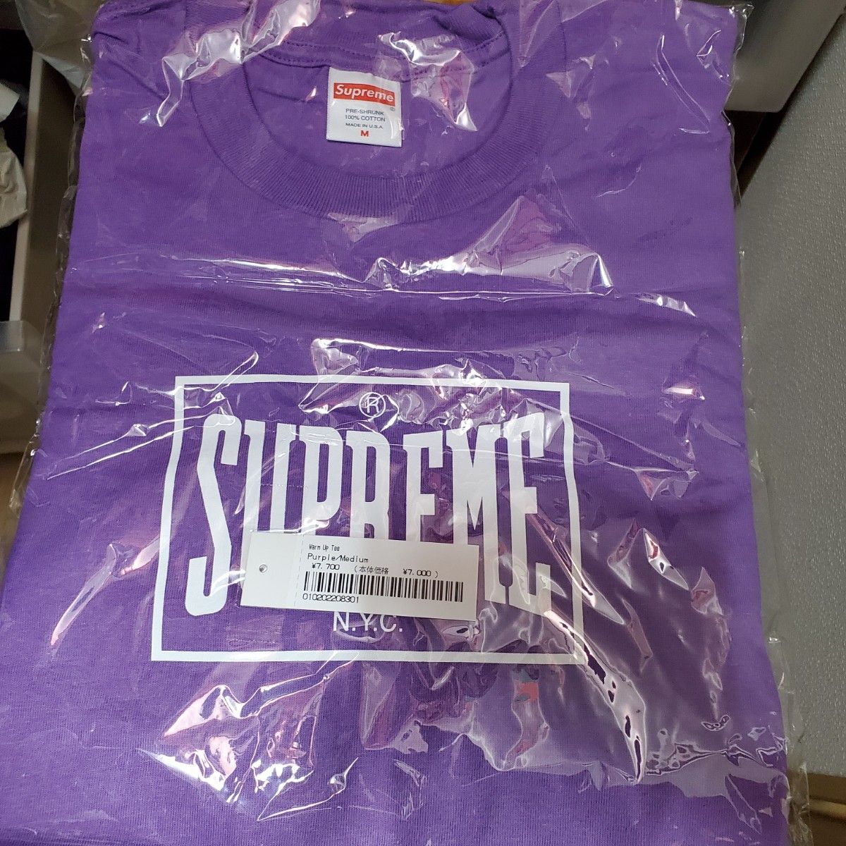 Supreme Warm Up Tee "Purple"シュプリーム ウォーム アップ Tシャツ "パープル"　M