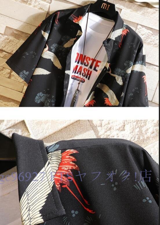 item_image_8
