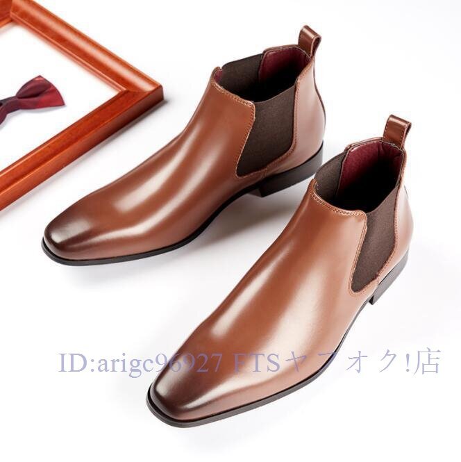 item_image_5