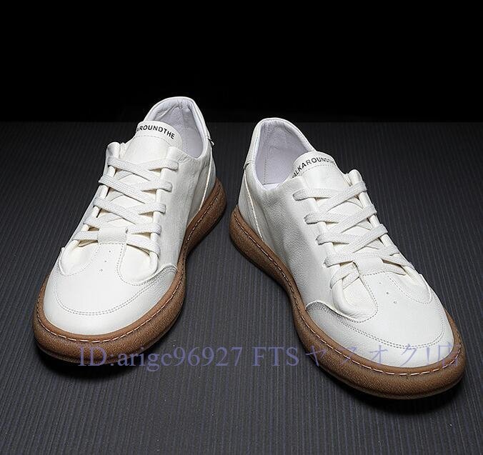 item_image_8