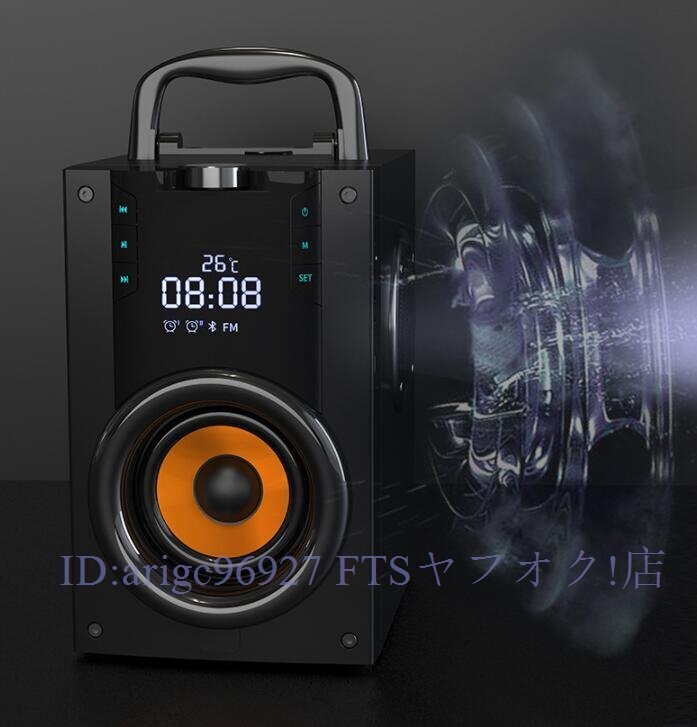B7029☆新品2色 2200mBh 4.2 ワイヤレス Bluetooth スピーカー Led 3D サラウンドステレオサブウーファーのTF FM BUX_画像10