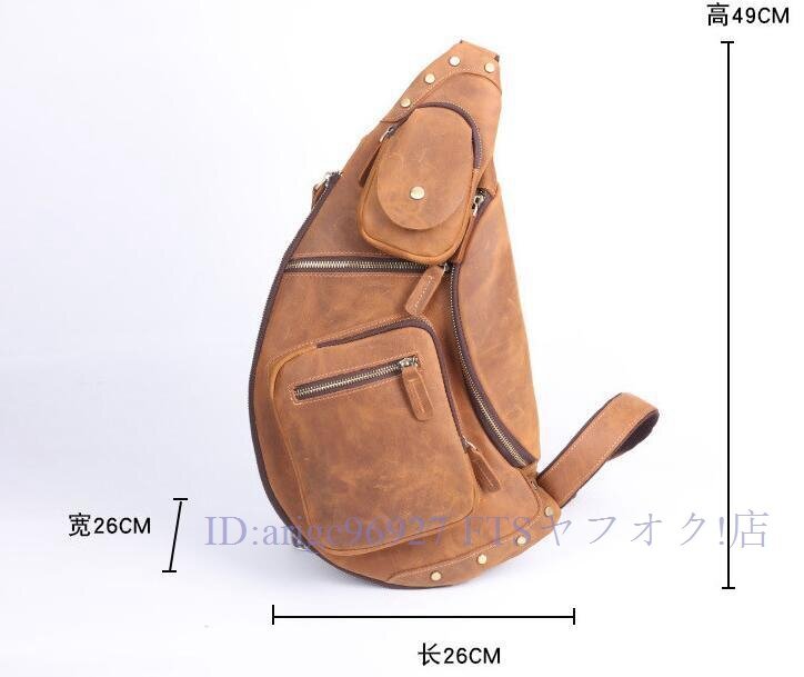 item_image_8