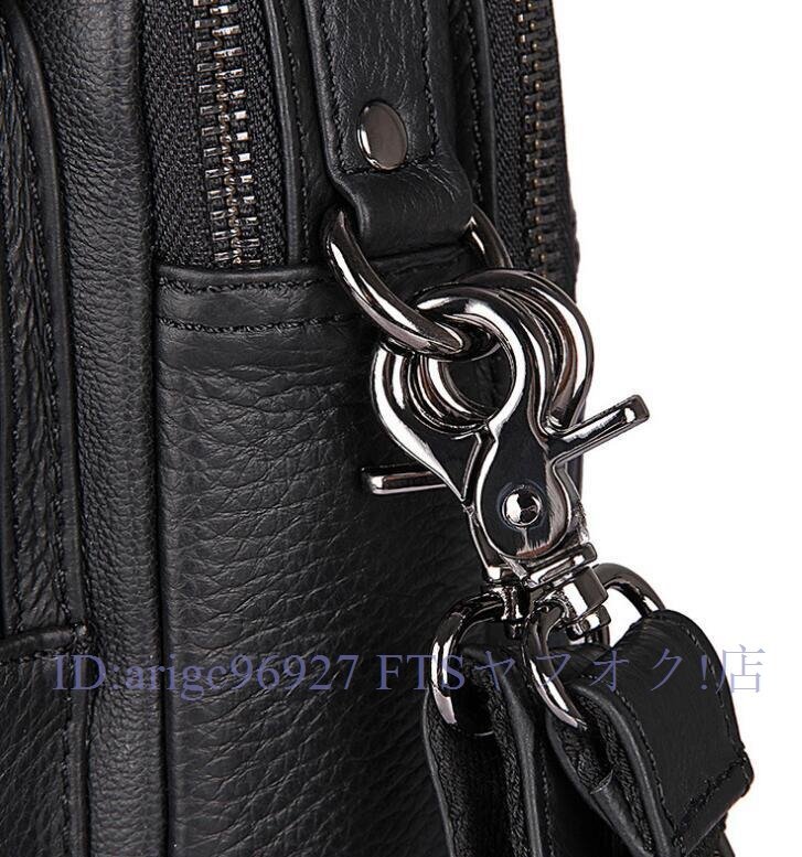 item_image_9