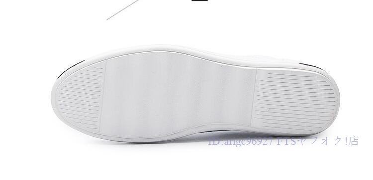 item_image_10