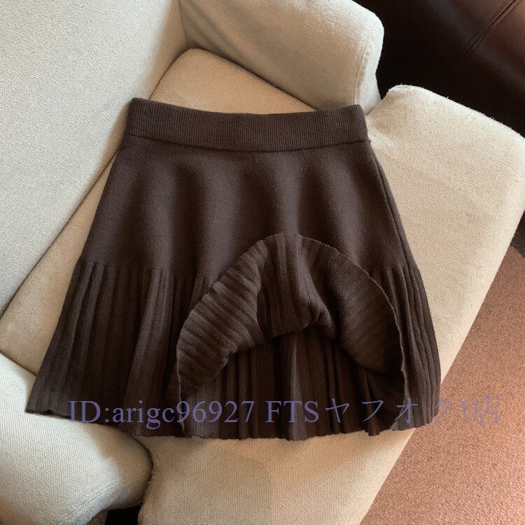 B7182* new goods skirt lady's comfortable eminent 20 fee 30 fee 40 fee beautiful .sexy knitted material white
