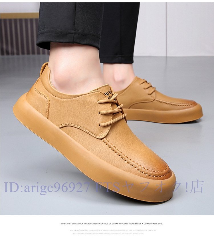 item_image_10