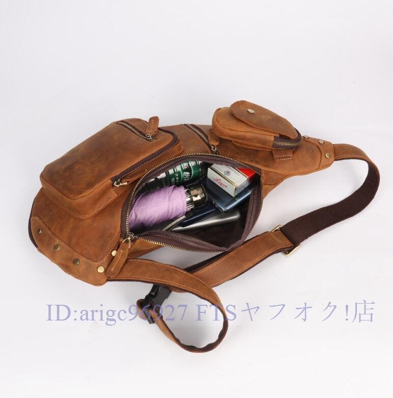 item_image_9