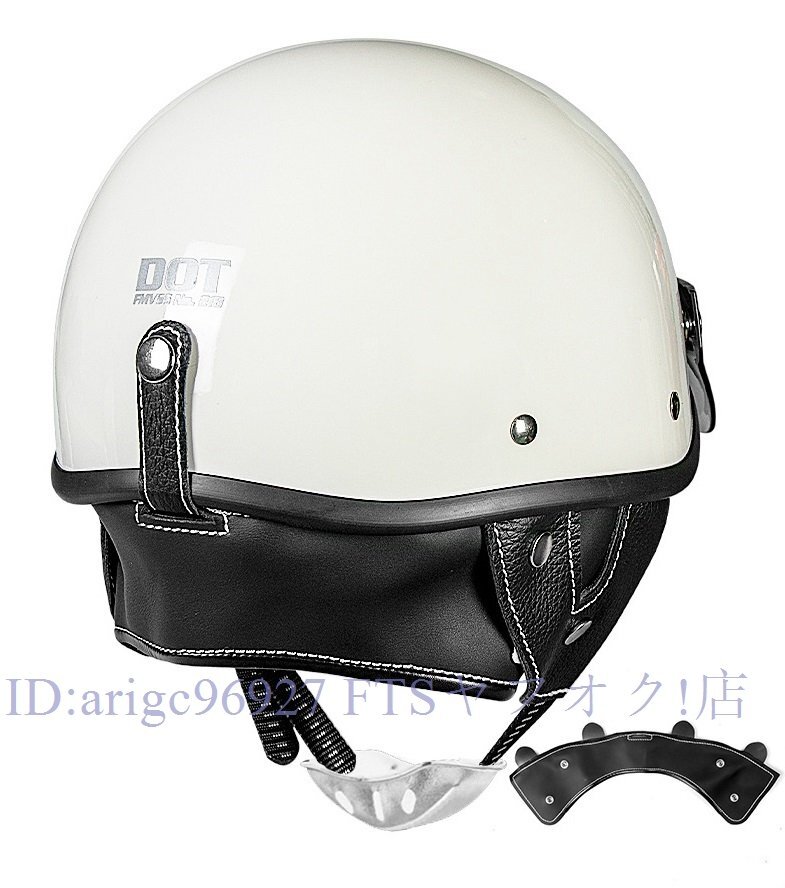 B7105☆新品4色 バイク レトロ ヘルメット ハーレー ヴィンテージ メンズ レディース ハーフヘルメット 軽量モデル ジェットヘルメット_画像5
