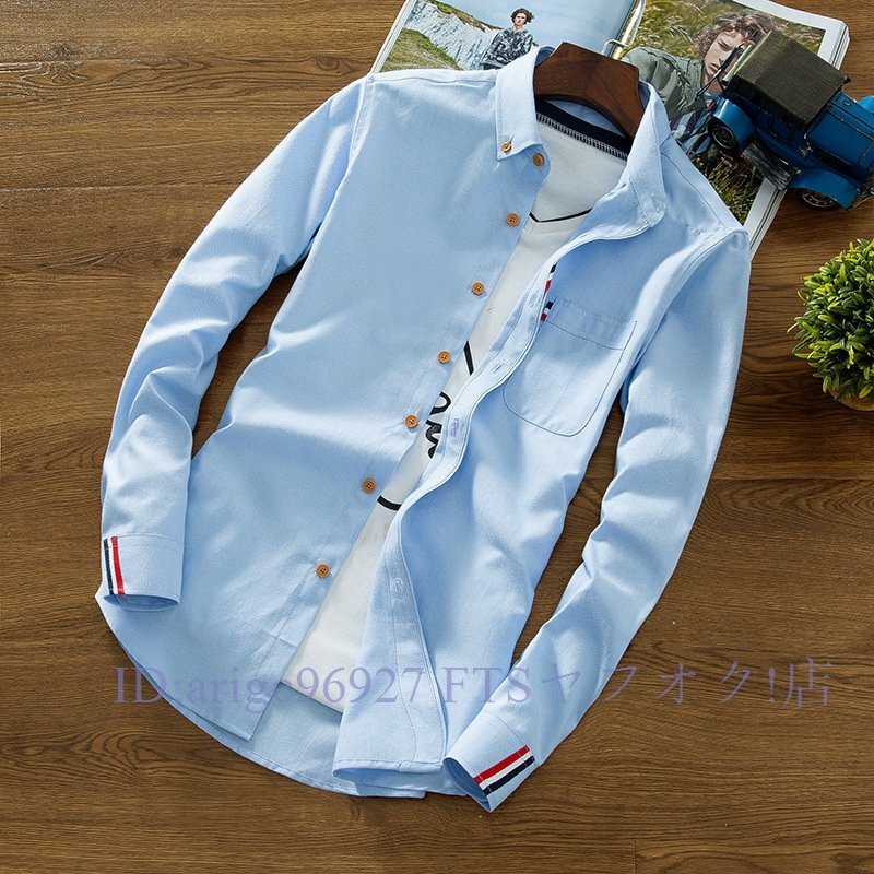 B7066☆新品カジュアルシャツ 白シャツ メンズ シャツ 長袖 ビジネス ボタンダウンシャツ スリムシャツ 通勤トップス 7色 サイズ選択可_画像1