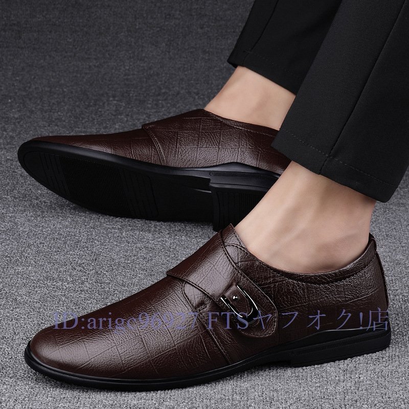 B7585☆新品メンズ ビジネスシューズ フォーマル レザーシューズ 皮靴 革靴 ドライビングシューズ ローファースリッポン 紳士靴 ブラック_画像8