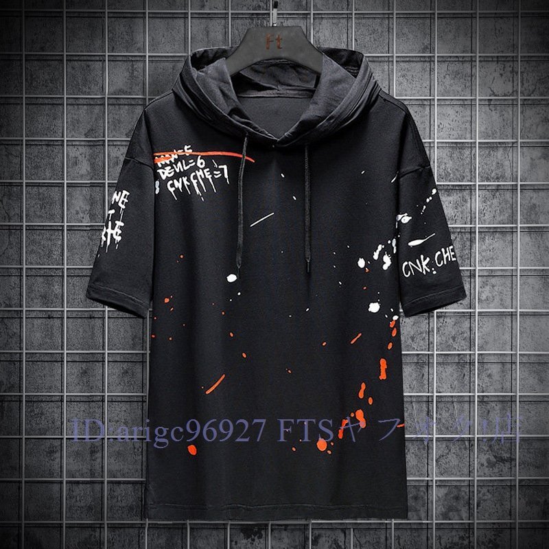 B7175* new goods summer short sleeves Parker men's Parker short sleeves hood large size stylish casual 3 color 