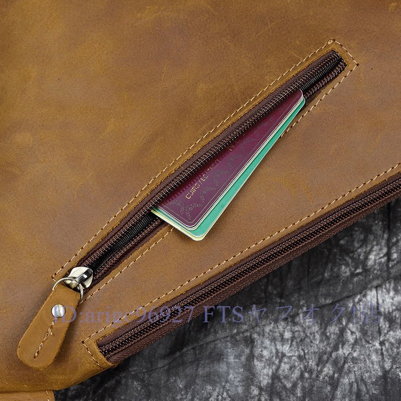 item_image_9