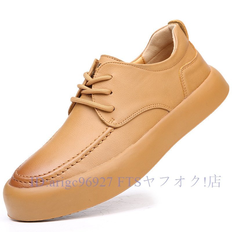 item_image_9