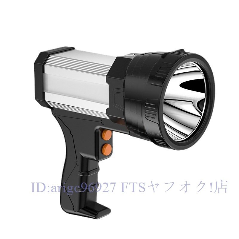 item_image_8