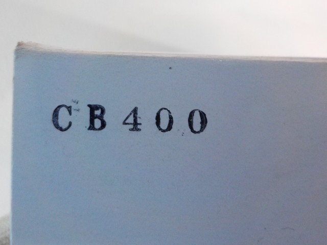 ★☆台湾製　高品質！　旧CB400F（ヨンフォア）ハンドルロック付き　メインキーセット（R5-3）_画像3