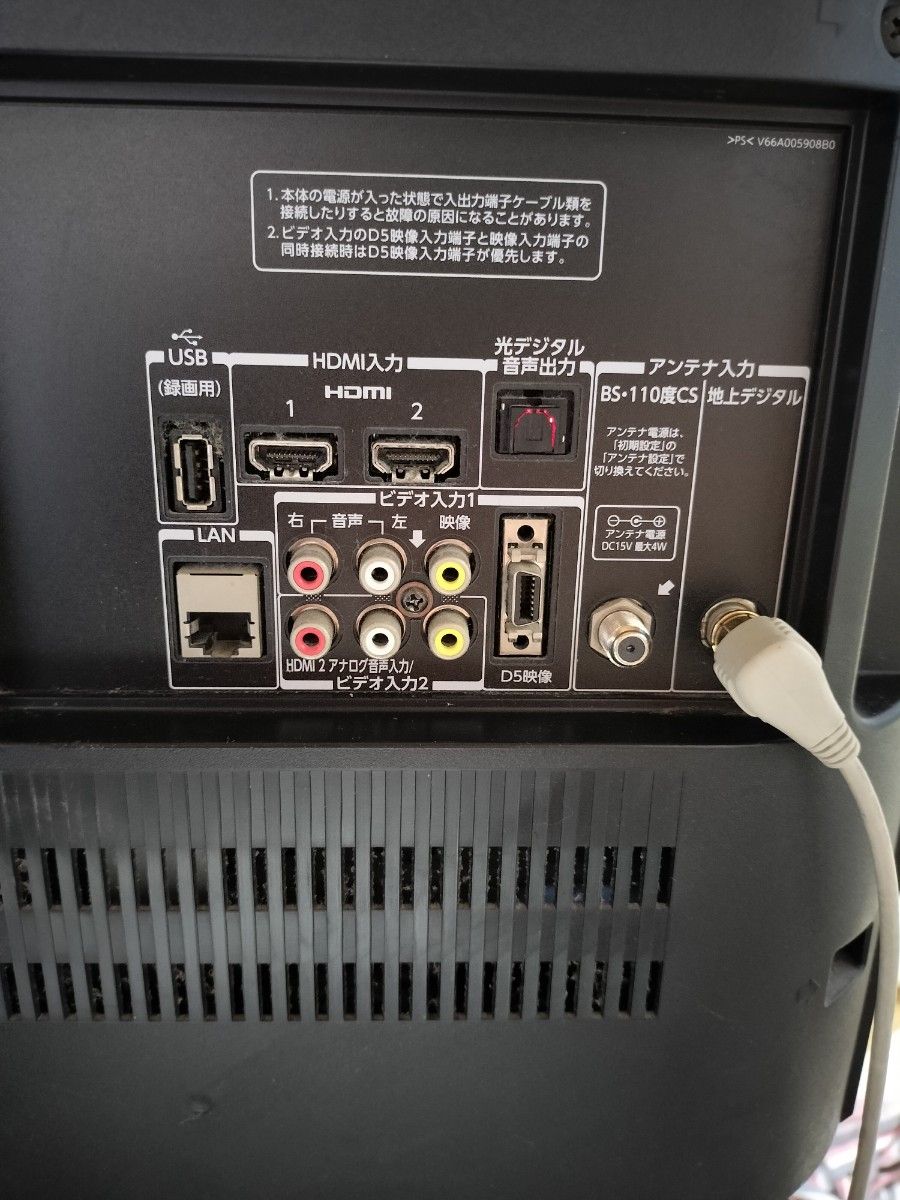 TOSHIBA REGZA 32インチ液晶テレビ|Yahoo!フリマ(旧PayPayフリマ) TOSHIBA REGZA 32インチ液晶テレビ|Yahoo!フリマ(旧PayPayフリマ)