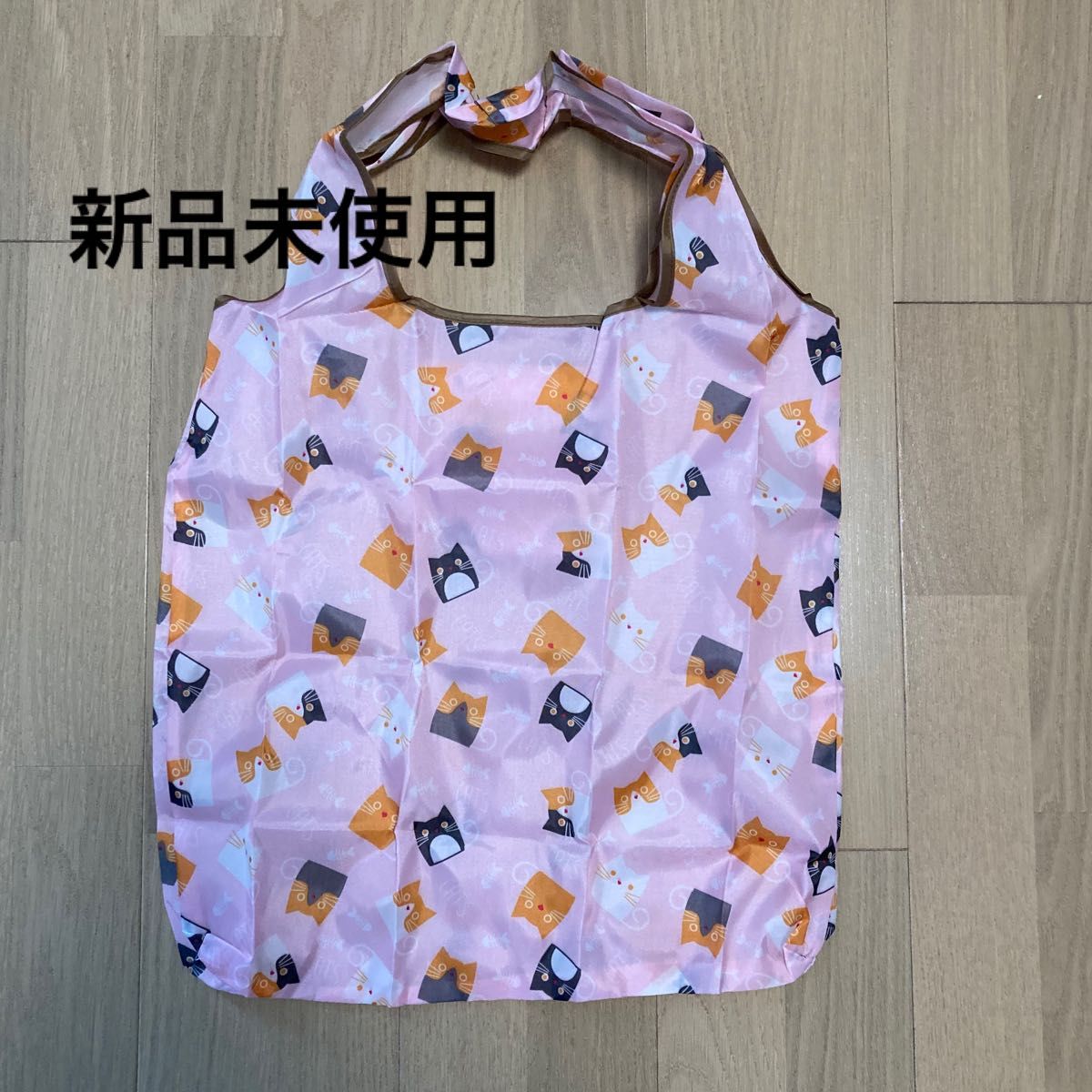 【新品未使用】 エコバッグ　ピンク　猫　 ミニショッピングバッグ　 コンビニバッグ