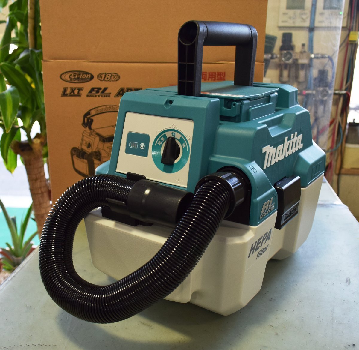  Makita (Makita) rechargeable compilation .. machine (.. both for ) body only VC750DZ unused goods [ breaking the seal goods ]