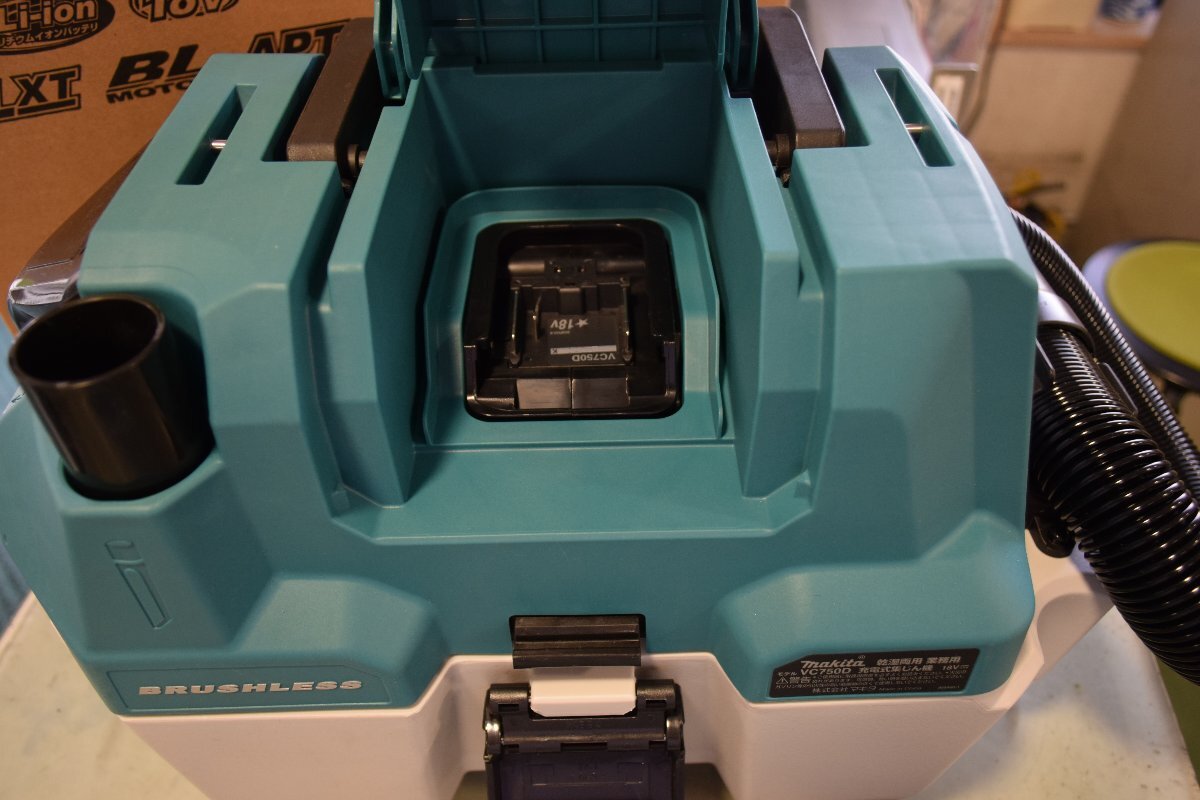  Makita (Makita) rechargeable compilation .. machine (.. both for ) body only VC750DZ unused goods [ breaking the seal goods ]