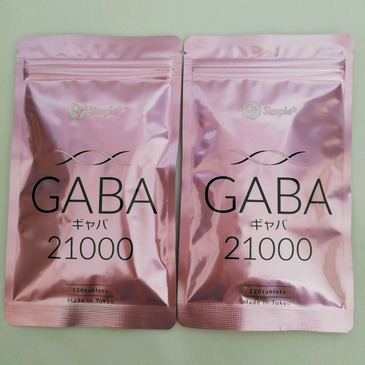 GABA ギャバ サプリ 21,000mg配合(1袋) 120粒 60日分 1日2粒350mg サプリメント タブレット GMP認定工場製造 ガンマアミノ酪酸 2袋セット_画像1