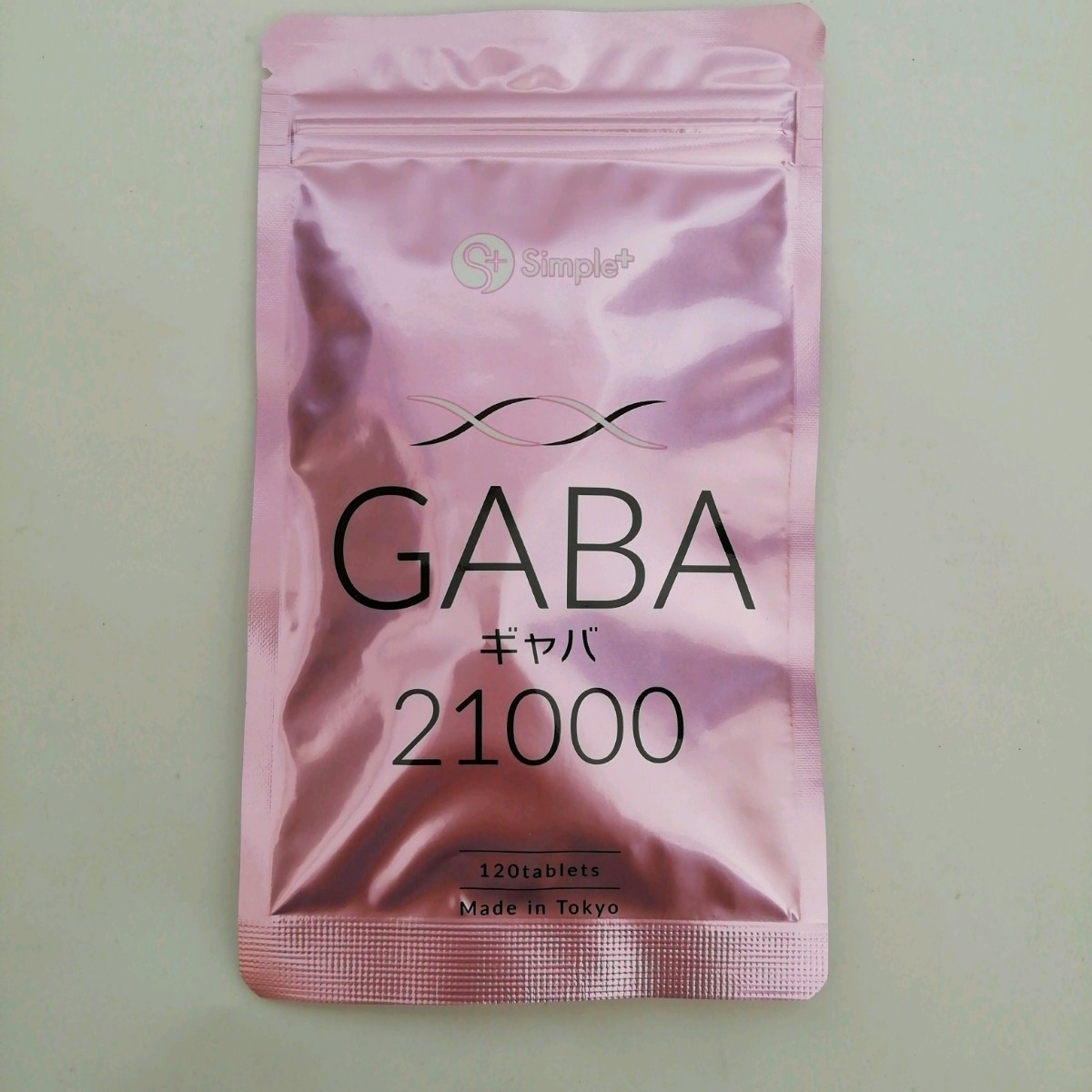 GABA ギャバ サプリ 21,000mg配合(1袋) 120粒 60日分 1日2粒350mg サプリメント タブレット GMP認定工場製造 ガンマアミノ酪酸 SIMPLE＋_画像1