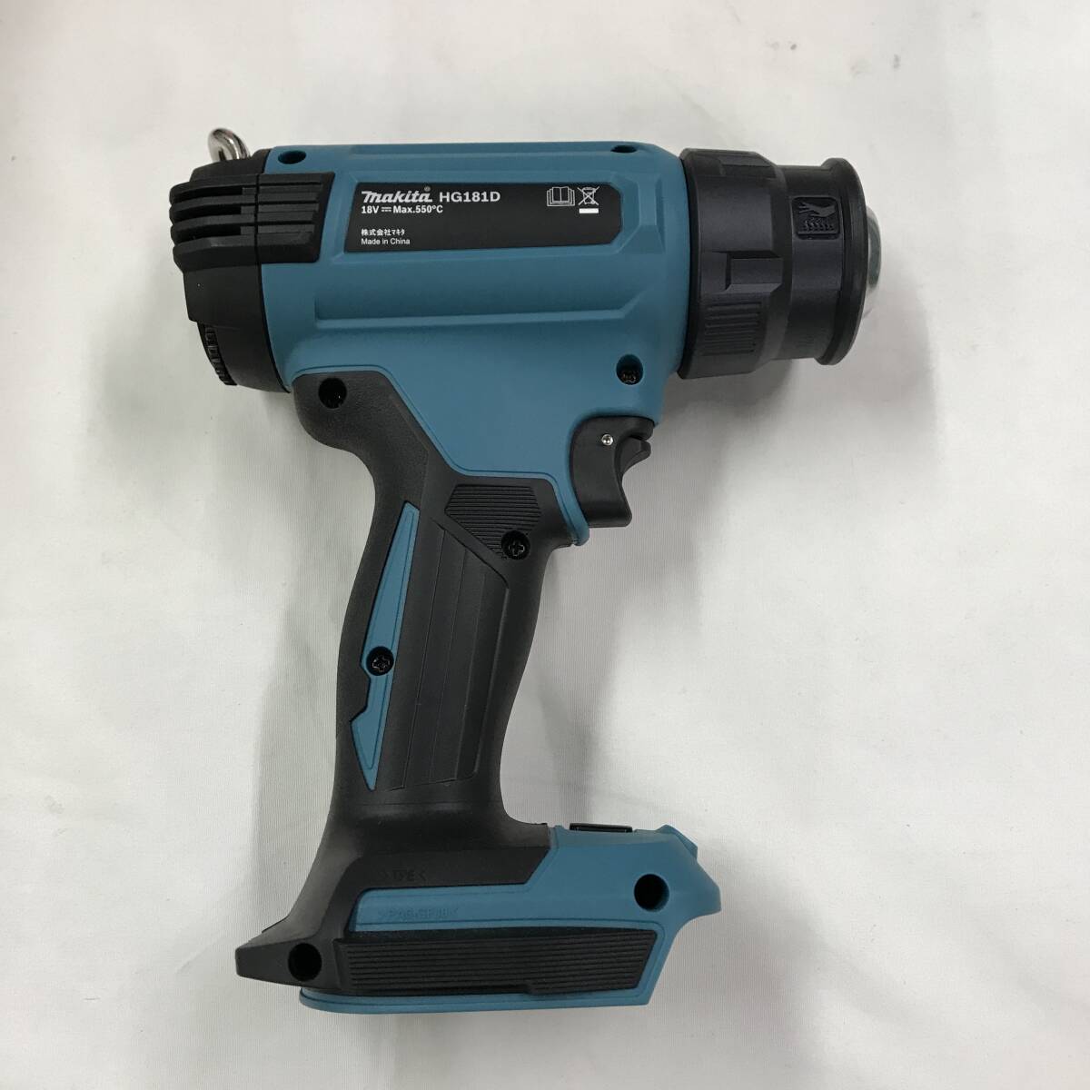 sb2319 送料無料！マキタ makita 18V 充電式ヒートガン HG181DZK（本体+ケース）_画像4