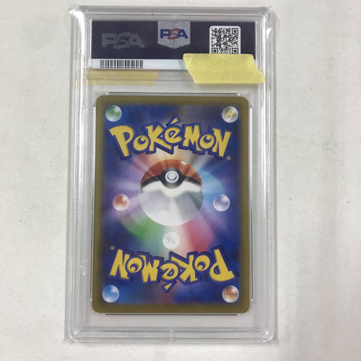 kb2633 送料無料！PSA10 鑑定品 ポケモンカードゲーム モココ s8b 194/184 CHR_画像2