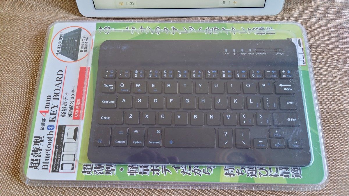 Bluetooth コンパクトキーボード