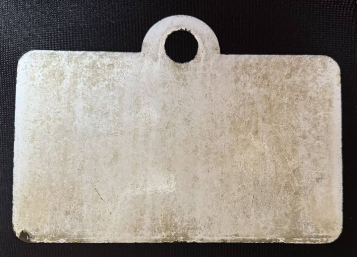 [ love . board ] sabot Vv railroad plate [ express ][EXPRESS ] 0 hand *1 jpy from 