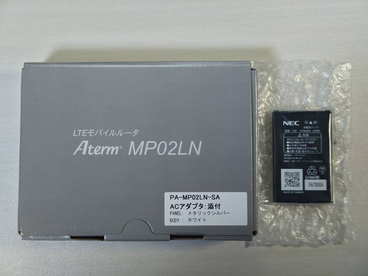 【新品】NEC LTE モバイルルータ Aterm MP02NN (PA-MP02LN-SA) ACアダプタセット バッテリ+1個付き【未使用】_画像1