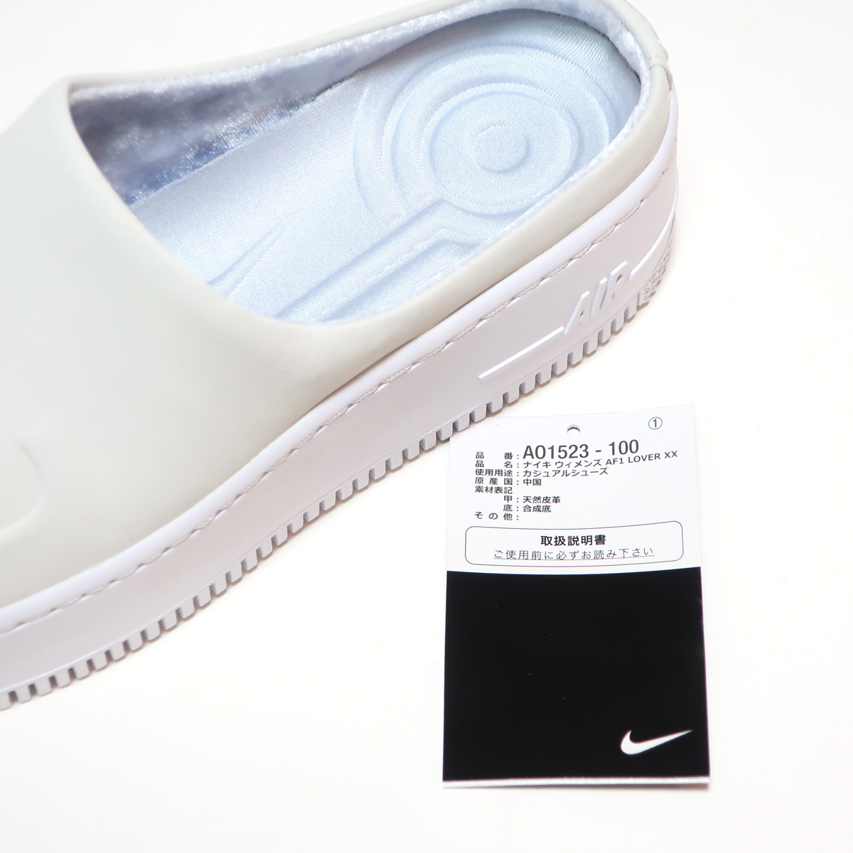 NIKE WMNS AF1 LOVER XX WMNS 24.5cm OFF WHITE/LIGHT SILVER AIR FORCE 1 ( ナイキ ウィメンズ エアフォース1 ラヴァ― オフホワイト )_画像9
