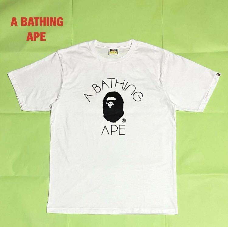 美品】A BATHING APE アベイシングエイプ ロゴTシャツ 大猿 美品】A BATHING APE アベイシングエイプ ロゴTシャツ 大猿