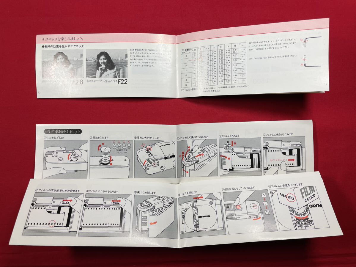 【カメラ】オリンパス OLYMPUS XA Electronic Flash A11 ブラック 箱付き 取扱説明書付き コンパクト フィルム 写真機 動作未確認 現状品_画像9