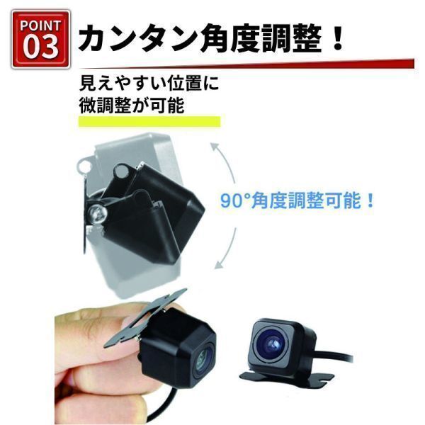  back camera in-vehicle back camera small size waterproof wide-angle 170°I P68 high resolution rear camera after person monitor post-putting all-purpose car navigation system installation easy angle adjustment possible 