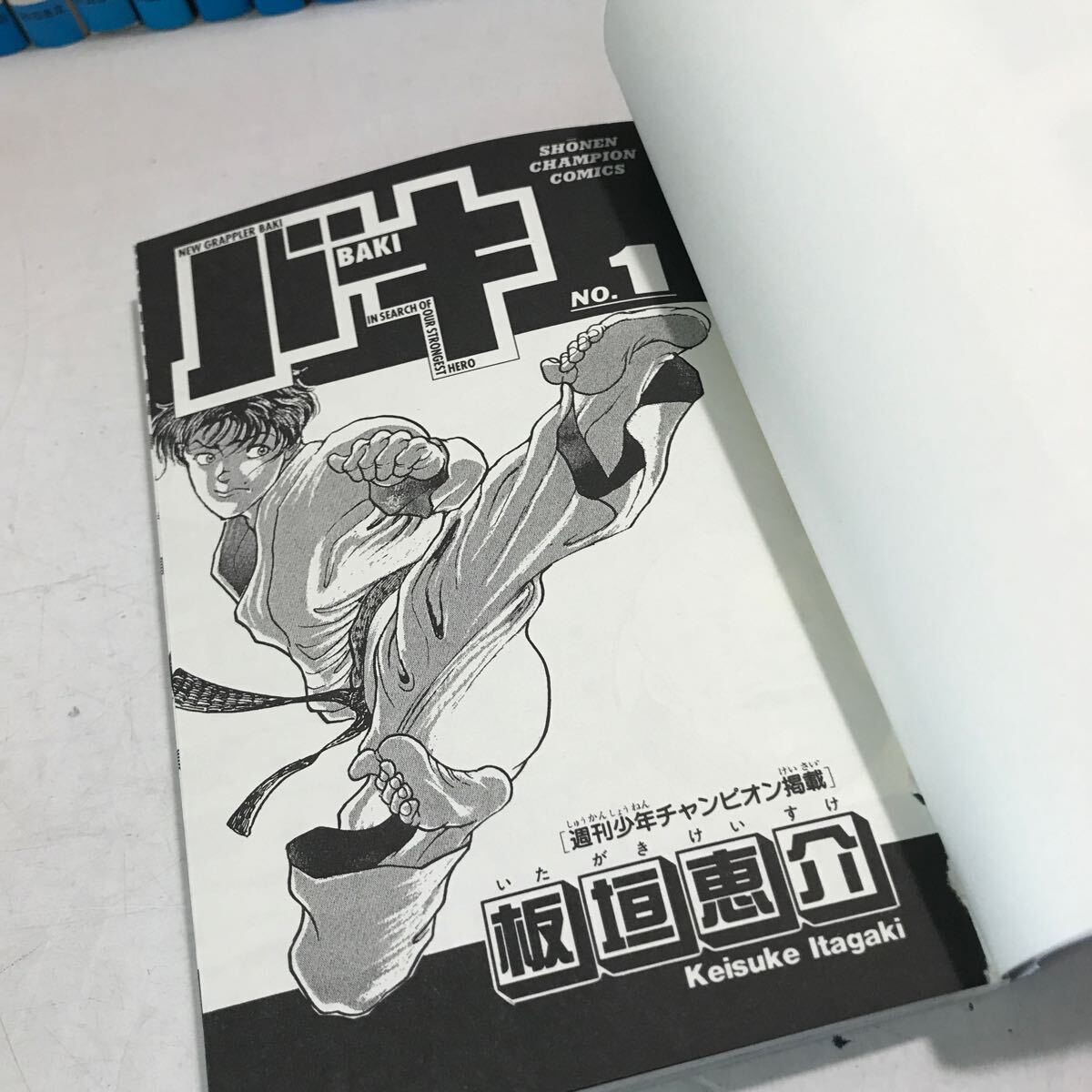 Y00^ BAKI Baki all 31 volume 31 pcs. set board .../ work Akita bookstore Shonen Champion comics beautiful book@ free shipping ^240511